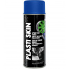 Deco color Plasti Skin, Fólia v spreji - RAL 5005 modrý 400ml