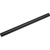 ROCKSHOX BOXXER UPPER TUBE STRAIGHTWALL LFT, BLK Množ. Uni (11.4015.363.050)