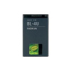 Baterie Nokia BL-4U 1000mAh