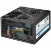 EUROCASE zdroj Eco+ 450W / 80 + BRONZE / 12cm fan / PFC ATX 20/24pin / 6x SATA