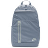 Ruksak Nike Elemental Premium DN2555-493