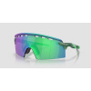Okuliare OAKLEY Encoder Strike Vented Gamma Green Prizm Jade
