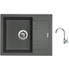 Set Sinks LINEA 600 N Titanium + batéria Sinks MIX 35 chróm