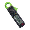 Elma Instruments Elma CM01A - mini AC/DC ampérmeter do 200A