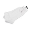 Bavlnené ponožky členkové unisex - biela (2 pár)