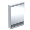 Geberit ONE Zrkadlová skrinka s LED osvetlením, 60x90x15 cm, pánty vpravo, s nikou, vstavaná, hliník 505.821.00.1