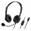 Genius HS-230U, Headset, náhlavní, drátový, s mikrofonem, ovládání hlasitosti, USB-C, černý (31710021403)