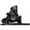Brzdový třmen SHIMANO DURA-ACE BR-R9270 přední polymer + chladič IBRR9270F6RF