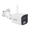 Blow 77-860# vyfukovacia kamera wifi 4MP bl-i5fk28bwp/sd/wifi/mikrotrubka`