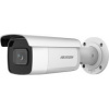 Hikvision DS-2CD2643G2-IZS(2.8-12mm)