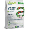 Alleva Holistic cat neutered chicken and duck 1,5 kg
