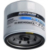 QUICKSILVER Olejovy filter 35-866340Q03 35-866340Q03 35-866340Q03