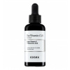 COSRX The Vitamin C 23 Serum 20 g