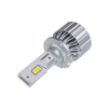CARCLEVER 95HLH-D2S-G