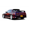 Zadný nárazník NISSAN SKYLINE R32 GTR
