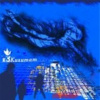 Cambiar - Kusumam
