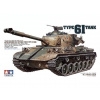 Tamiya Tamiya 35163 Japan Ground Self-Defense Force Type 61 Tank 1/35