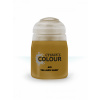 GW Citadel Air: Tallarn Sand 24ml