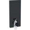 Geberit Sanitárny modul Geberit Monolith pre stojacie WC, 114 cm, predné opláštenie zo skla: Predné opláštenie: lávové sklo, Bočné opláštenie: hliník s čierny 131.033.JK.5