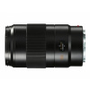 Leica 180mm f/3.5 APO Elmar-S CS