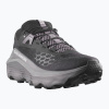 Pánska bežecká obuv Salomon Ultra Glide 4 black/dark gull gray/silver cloud