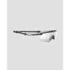 Fotochromatické Okuliare Rudy Project Turbolence Sivé So šošovkami Impactx® Photochromic 2 Laser Black + Doplnky