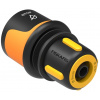 Fiskars Comfort Rýchlospojka hadice STOP 9 mm (3/8 