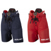 Hokejové nohavice Bauer Vapor X2.9 SR