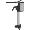Lodní elektromotor HASWING Ultima 3HP s integrovanou lithiovou baterií (Lodní elektromotor HASWING Ultima 3HP s integrovanou lithiovou baterií)