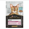 PRO PLAN CAT DELICATE kapsička pre mačky 85g morské ryby