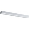 Maytoni Orion nástenná lampa 1x9 W biela-strieborná MIR011WL-L9W4K