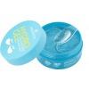 Essence ICE EYES, baby! hydrogélová maska na očné okolie 90 g