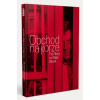 Obchod na korze - DVD