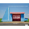 Back in the USSR: Soviet Roadside Architecture from Samarkand to Yerevan
