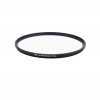 JJC A+ Ultra Slim MC UV 77 mm
