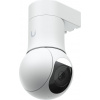 Ubiquiti UVC-G5-PTZ