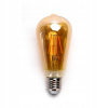 Dekoratívna žiarovka Aigostar Filament 199166 E27 8W 230V teplá biela