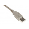 Kabel USB USB 2.0, 3m, Šedá