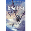 Harri Potter 5 i Orden Feniksa - Rowling, Joanne K.