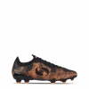 Kopačky Sondico Black 1117606 7.5 (41.5)