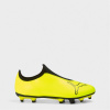 Puma Finesse Firm Ground Football Boots Childrens Yellow/Black 3 (35.5)