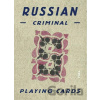 Russian Criminal Playing Cards - Fuel