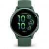 Inteligentné hodinky Garmin vívoactive 6 (010-02985-02) zelené