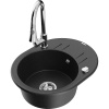 Mexen Kevin, 1-komorový granitový drez 586x458x190 mm a drezová batéria Elia, čierna-strieborná metalíza, 6517-73-670101-00