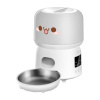 Dávkovač Rojeco 3L WiFi verzia Smart Feed (biely) RWSQQBWFO-3L
