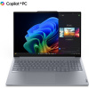 Lenovo ThinkBook 16 Gen 7 QOY (21NH000ACK) sivý