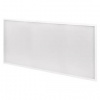 LED panel Emos ZR2212