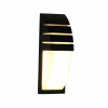 2 ks Applique Murale LED 12W IP65 vonku, biela 3000K