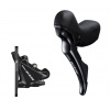 brzda Shimano 105 R7070 přední komplet +chladič originalní balení