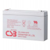CSB Pb záložní akumulátor VRLA AGM 6V/9Ah (HRL634W F2) (HRL634W F2)